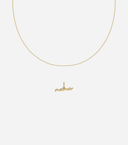 Mama Small 14k Gold Charm Set